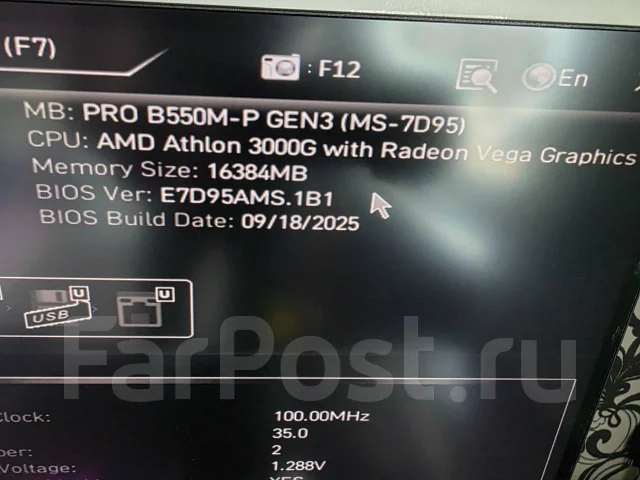 AMD Athlon 3000G ����