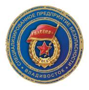 ��������. ��� "������� ����". ����� �������� 1 ����