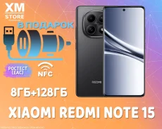 Xiaomi Redmi Note 15. �����, 128 ��, ������, 3G, 4G LTE, Dual-SIM, ���������, NFC. ��� ����� �� ������������ ����