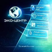 ���������� ������� ���|���| ��������� �������| �������������� �������� ����
