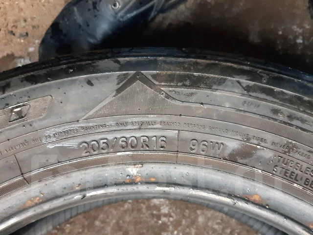 Nitto NT830. ������, �/�, ����� 10 % ����