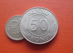 900� . �������� . 50���� 1974 � . aUNC . ������ ��������� � ���������� ����