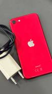 Apple iPhone SE 2022. �/�, 128 ��, �������, 3G, 4G LTE, 5G, ����������, NFC ����