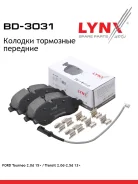 ������� ��������� �������� ����� LYNXauto [BD3031] BD3031 ����