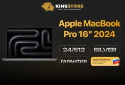 Apple MacBook Pro 16 2024. ��� 24 ��, WiFi: 1, Bluetooth: 1. ��� ����� �� ������� ����