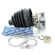 ���� ������� FR LH TO-027A48 27�56�26 TO-012A QF11C00036 Quattro Freni � ABS Toyota Camry SV40 43470-39175, �����/������ �������� QF11C00036 ����