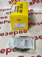 ������� �� ������� ���������� Corona, Carina t1245 ����