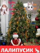 ���� �������������. ��� ����� �� ������������ ����