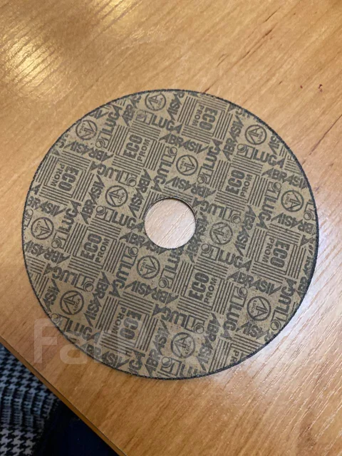 ���� �������� ����