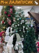 ���� �������������. ��� ����� �� ������������ ����