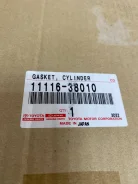 ��������� ��� ����� 3UR 1111638010 ����