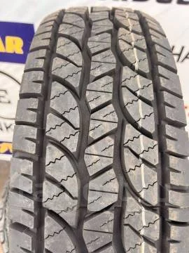 Goform WildTrac A/T01. ����� at, 2026 ���, ����� ����
