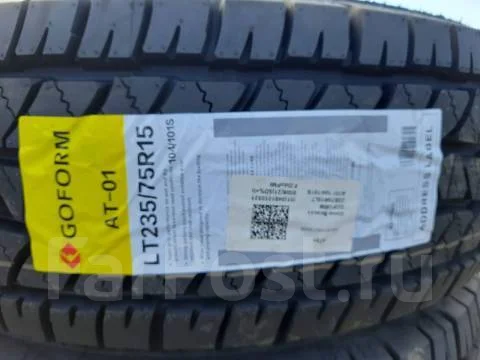 Goform WildTrac A/T01. ����� at, 2026 ���, ����� ����