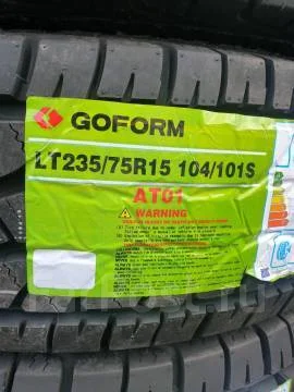 Goform WildTrac A/T01. ����� at, 2026 ���, ����� ����