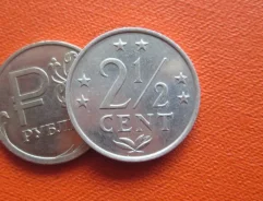 209� . ������������� ���������� ������� . 2-1/2 ����� 1983 � . UNC . ����