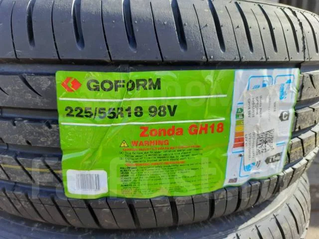 Goform GH18. ������, 2026 ���, ����� ����