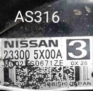������� Nissan Pathfinder 2012 AS316 233005X00A ����