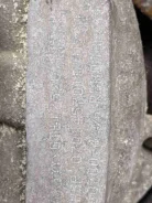 ������� Volkswagen Touareg 2008 TN775 070145701Q ����