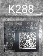 ���������� ������������ Volkswagen Golf 2015 K288 5Q0820803F ����