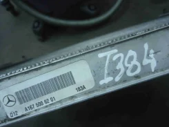 �������� (��������) Mercedes GLE W167 2020 I384 A1675006201 ����