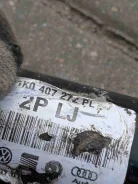 ������� �������� ������ (��������� ���, ����) Volkswagen Passat 2007 380 1K0407272PL ����