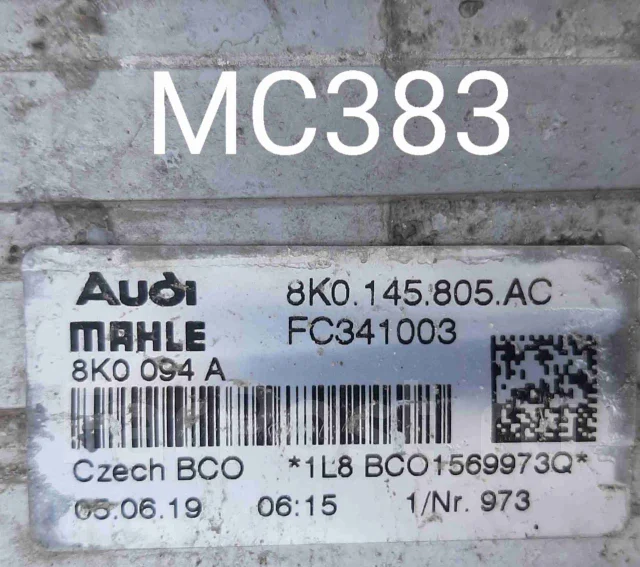 ���������� Porsche Macan 2019 MC383 8K0145805AC ����