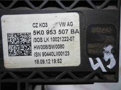 ������������� ���������� (��������) Skoda Octavia 2010 C9164 5K0953507BA ����