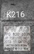 ���������� ������������ Porsche Cayenne 2015 K216 7P0820803N ����