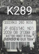 ���������� ������������ Audi A4 2010 K289 8K0260805E ����