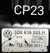 ���������� �������������� Volkswagen Phaeton 2008 CP23 3D0616005H ����