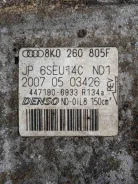 ���������� ������������ Audi A4 2007 K281 8K0260805F ����