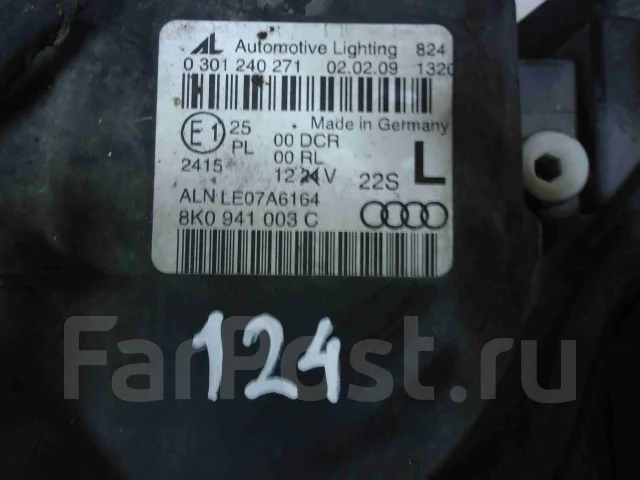 ���� ����� Audi A4 2009 e2238 8K0941003C ����