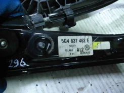 ��������������� ������������� �������� ������ Volkswagen Golf 2013 C7042 5G4837462E ����