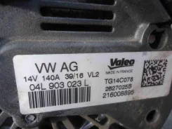 ��������� Volkswagen Golf 2018 C19974 04L903023L ����