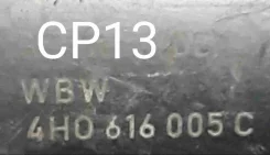 ���������� �������������� Audi A8 2014 CP13 4H0616005C ����