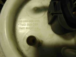 ����� ��������� Volkswagen Sharan 2002 C9317 7M3919051 ����
