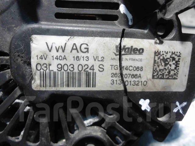 ��������� Volkswagen Amarok 2012 C17817 03L903024S ����