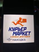 ��������-������. �� ���������� �.�. �������� ���� 65/1 ����