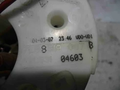 ����� ��������� Audi Q7 2009 C9361 7L8919087B ����