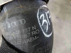 �������� ����������� Audi Q5 2013 C9918 8R0145737N ����