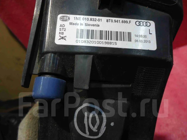 ���� ��������������� ����� Audi A5 2013 C10969 8T0941699F ����