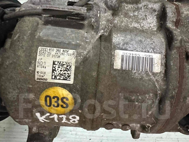 ���������� ������������ Audi A5 2015 K128 8T0260805F ����