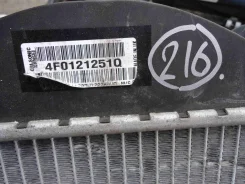�������� (��������) Audi A6 2008 C11106 4F0121251Q ����