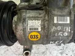 ���������� ������������ Audi A4 2015 K61 8K0260805N ����