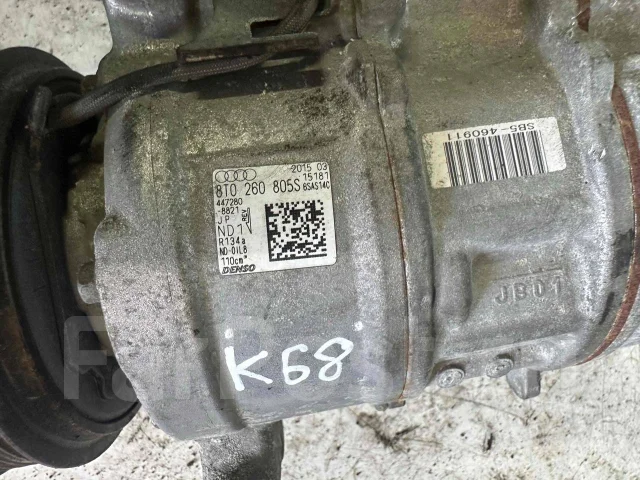 ���������� ������������ Audi A4 2015 K68 8T0260805S ����