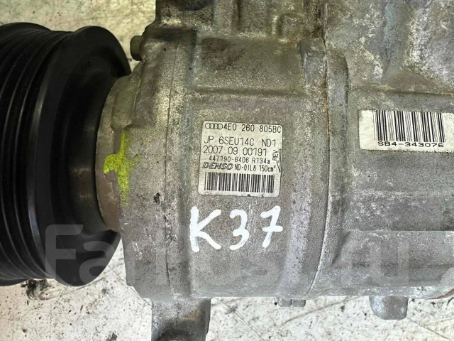 ���������� ������������ Audi Q7 2012 K37 4E0260805BC ����