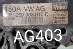 ��������� Audi A4 2007 AG403 059903016D ����