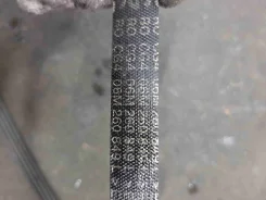 ������ �������� Audi A6 2018 C23584 06M260849L ����
