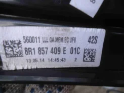 ������� �������� ����� Audi Q5 2014 C22237 8R1857409E ����
