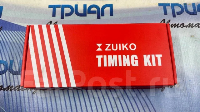 ����������� ���� ��� Toyota 7K-E / 5K-E | �����| Zuiko 13506-13040 ����